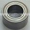 Front Wheel Hub Bearing 51720-0Q000