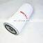 Truck diesel engine oil filter element 923726.008