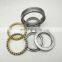 53314 53314U    28314 U314 single direction thrust ball bearing  size 70x125x44.2mm 53314 bearing