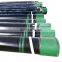 14 16 inch carbon seamless steel pipe price CM65, CM70, CM75 Cold drawn ERW,SAW BE PE TE