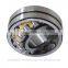 P0 precision spherical roller bearing china bearing factory