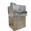 New design herb drying machine, cardamom drying machine