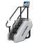stationary equipment best gym Commercial cardio exercise Motorizes Climbingl Stari master(LED)
