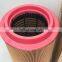 Excavator engine Air filter cartridge AF26353 21377909