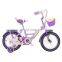 Girls bikes bicycle with removable PU 4 wheel exercise cycle