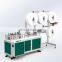 New Design 3D Medical Inner Loop Face Mask Making Machine With Ce Certificate