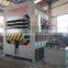 GUOSEN Hydraulic press machinery