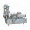 Automatic Food Dry Fish Vacuum Integration Packaging Machine