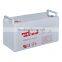CE MDSD 12v 100ah solar street light aroma rechargeable battery for wind solar hybrid power system