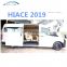 2019 new hiace accessories sliding door step #001425 for hiace commuter super grandia quantum kdh 200