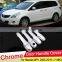 for Mazda 8 MPV 2006 2007 2008 2009 2010 2011 2012 2013 2014 2015 2016 Chrome Door Handle Cover Trim Car Stickers Accessories