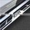 Factory Promote Car Auto Parts Side  Step for car foot  Pedal aluminum running board  for ROEWE RX5 2016