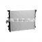 For 2004-2010 VW Touareg 2007-2010 AUDI Q7 3.6L Engine Motor Cooling Radiator 7L6121253B