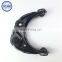 FAW spare parts 5DA034200 Control arm assembly front suspension upper right FAW car spare parts V60 X40 FAW truck spare parts