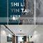 luxury 800x800mm Grey Continuous pattern marble polished  porcelain floor tile
