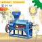Home use mastered oil making machine price in India