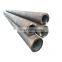 High Standard Top Quality Hot Sale Low Price Carbon Steel Pipe