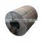 aisi 1020 seamless steel pipe forging hollow steel bar factory supplier price kg