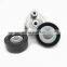 Wholesale Automotive Chana CS75 Tension Pulley K008-0200 Generator Tensioner Auto Spare Parts for Changan Cs75