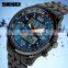 SKMEI 1032 Stainless Steel Double time Men Business Watch Relojes Hombre