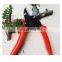 Garden Greening High - Grade Fruit Trees Pruning Scissors