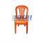 OEM PUSHI  professional High quality plastic chair mold customized plastic chair production processing injection  service marker