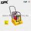 Reversing Plate Tamper(HS-80) Manual Plate Compactor