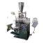 Automatic Spices Pouch Powder Package Packing Machine Vertical Tea Bag Packing Machine