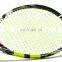 New Arrival Best Price rough power tennis string roll racket