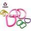 Fashion High Quality Bag & Strap & Collar & Leash Metal D Rings Pink