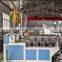New design single screw extruder SJ45 Sj65 Plastic Pipe Single Screw Extruder Machine  for plastic pipe profile