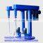 Manufacturer cream/cosmetics/paint high shear mixer/high speed disperser