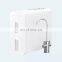 Xiaomi water purifier H600G household water purifier dual-core six-stage filtration dual-outlet APP intelligent interconnection