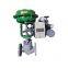Factory price ZJHM pneumatic sleeve regulating valve Pneumatic control valve