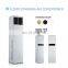 Professional Design Low Noise 220V 50Hz 4P 2.5ton 30000 Btu Air Conditioner