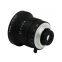 5MP 45mm 1/1.8