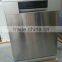 2015 new design dishwasher price 12sets/14sets