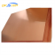 C1020 C1100 C1221 C1201 C1220 Hot Sales Copper Plate / Copper Sheet Price For Construction
