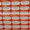 new arrivals YONGTE warning network plastic orange safety fence made in China