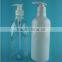 PET liquid soap dispenser plastic pump for bath