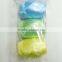 Giftwrap10m long*5mm wide ribbon assortidessin