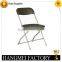 Hot Sale Black Portable Floor Folding Chair HM-PF7