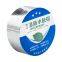 High Temperature Resistance Roofing Roll Self-Adhesive Imperfect Butyl Waterproof Tape for Sheet and Roof Protection