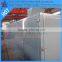 Gypsum Briquette Products Drying Machine , Ore Briquette Products Drying Machine , Briquette Products Drying Machine