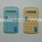 Lovely Kids Calculator, Promotion 8 Digital Pocket Calculators