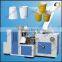Machine to make disposable paper cup / automatic PE coated paper cups making machine