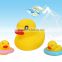 bath toys family, water squirter and Squeaky function. bath duck