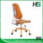 Cheap orange mesh executive bedroom modern furniture withour armrest