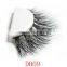 premium mink eyelash 2016 New 3D Mink eyelashes ,hot sell eyelash,100% handmade wholesale eyelash