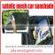 Static car sunshade static car sun visor sun shield car static cling sunshade